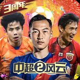 6分彩票首页登录