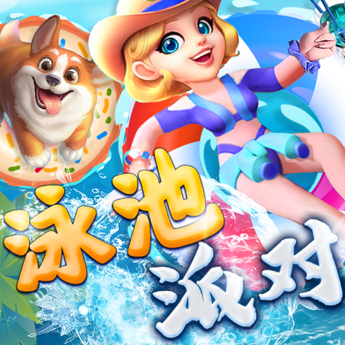 屈民媛